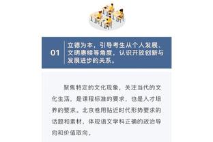 18luck新利备用官网截图2